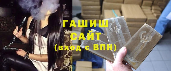 ECSTASY Няндома