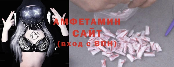 прущий лед Волоколамск