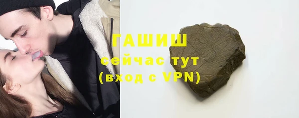 прущий лед Волоколамск