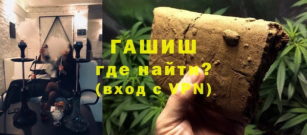 прущий лед Волоколамск